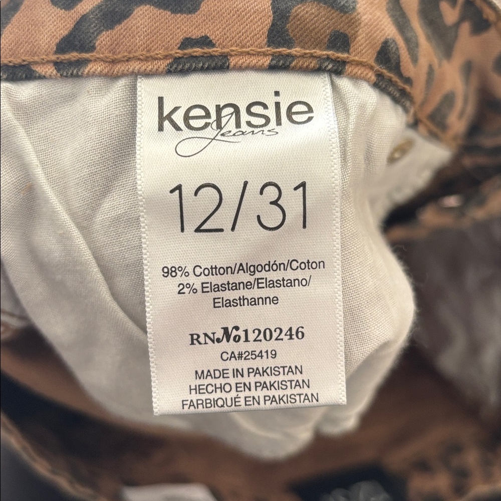 Kensie Black and Brown Leopard Print Mini Skirt New with tags size 12 - Picture 6 of 6